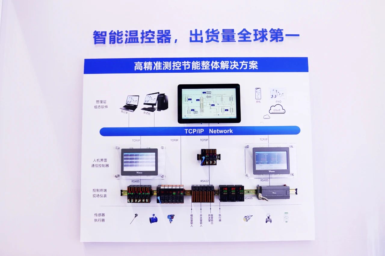 微信圖片_20250519135825.jpg 微信圖片_20250519135825.jpg